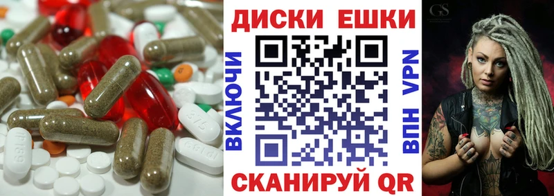 блэк спрут как зайти  Урюпинск  Ecstasy mix 