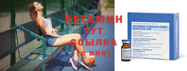 соль курить ск Абаза