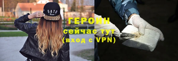 COCAINE Абдулино