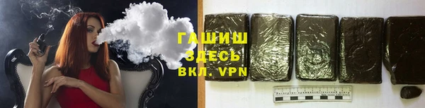 COCAINE Абдулино