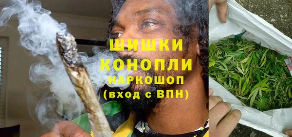 первитин Абинск