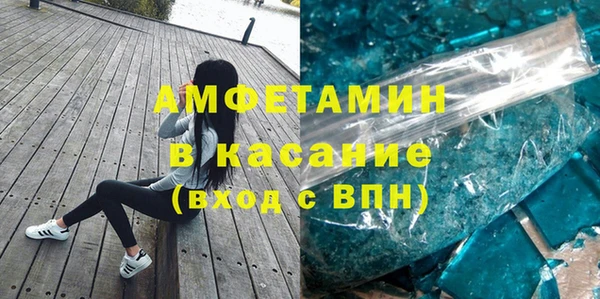 трава Алзамай