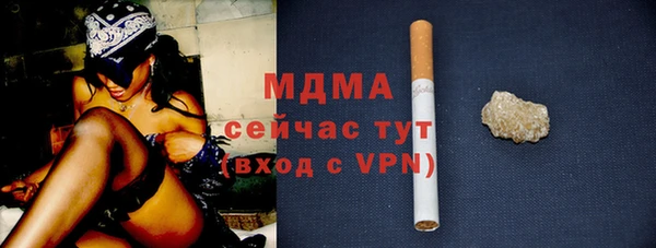 марки nbome Алексин